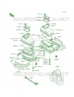 AccessorySide Back pour Kawasaki Voyager XII 1996