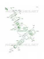 CylinderPistons pour Kawasaki Brute Force 650 4x4i 2008