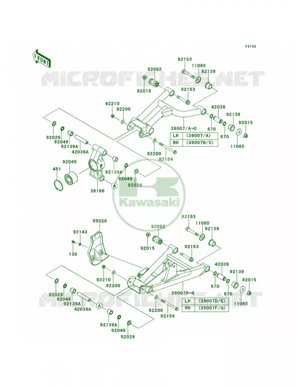 Rear Suspension Kawasaki MULE 800 2014 Teryx4 LE  KRT800CEF