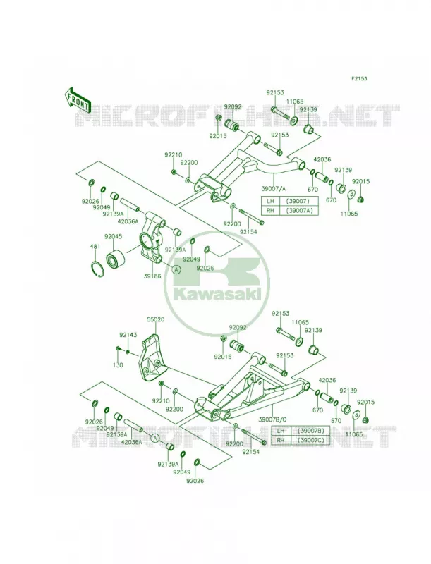 Rear Suspension Kawasaki MULE 800 2014 Teryx LE  KRF800CEF