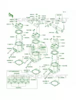 Cylinder HeadCylinder pour Kawasaki ULTRA 150 2001