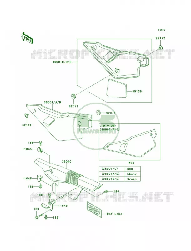 Side CoversChain Cover Kawasaki MOTOS 650 2003 KLR650  KL650-A17