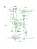 Carburetor pour Kawasaki KE100 1997