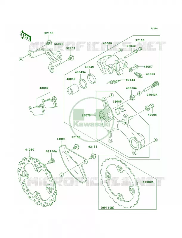 Rear Brake Kawasaki MOTOS 450 2011 KX450F  KX450EBF