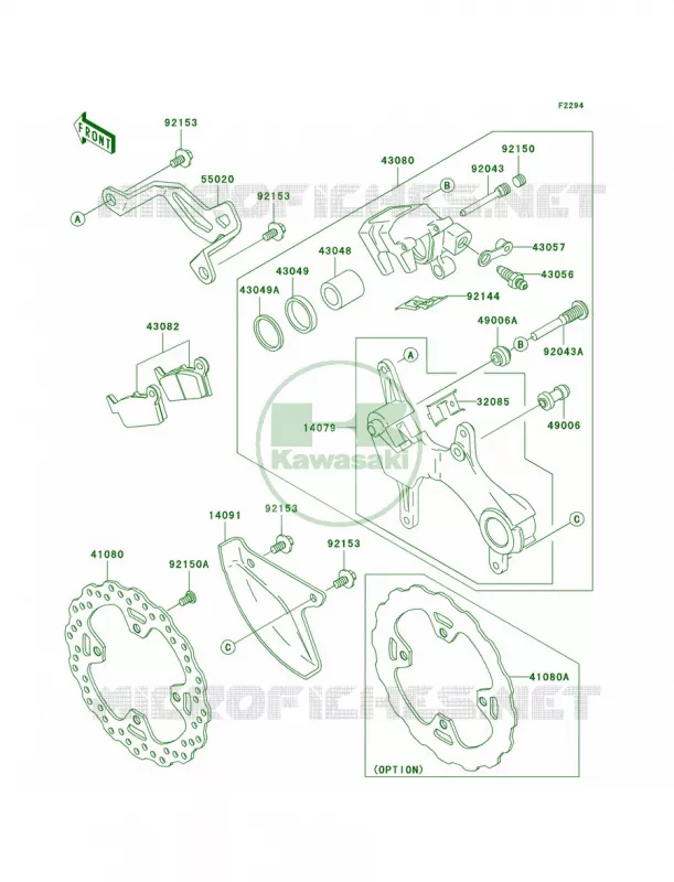 Rear Brake Kawasaki MOTOS 250 2008 KX250F  KX250T8F