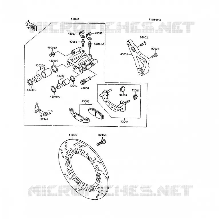 FREIN ARRIERE Kawasaki MOTOS 600 1996 GPX600R  ZX600-C9
