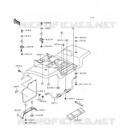 GARDE BOUE ARRI&Egrave;RE pour Kawasaki KEF300 2000