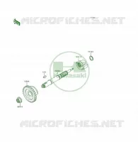 BALANCIER pour Kawasaki KSF250 1999