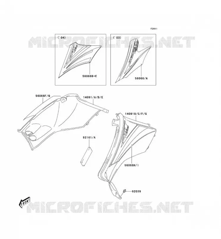 CACHE LAT&Eacute;RAL Kawasaki QUAD 400 2004 KFX400  KSF400-A2