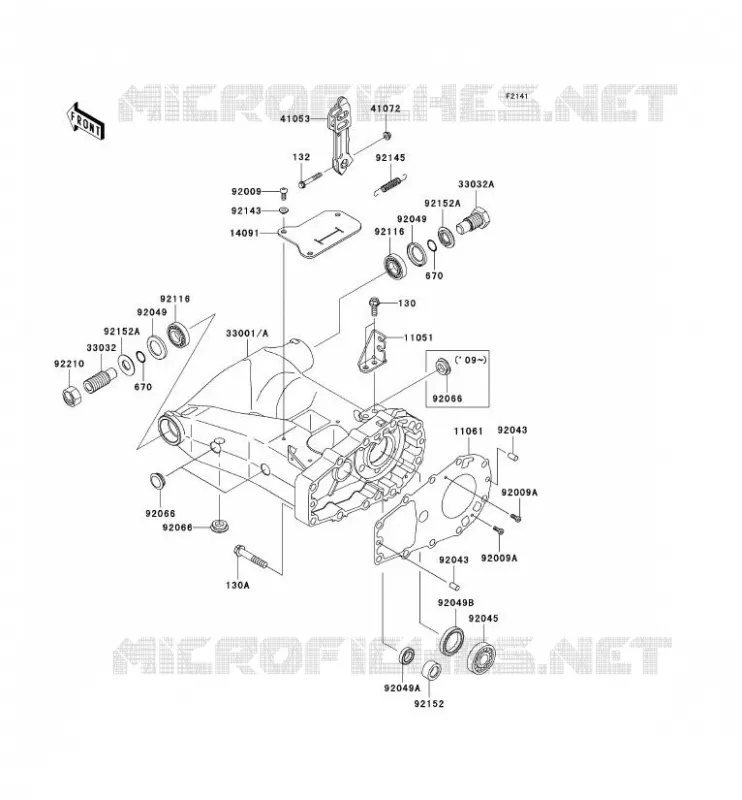 BRAS OSCILLANT Kawasaki QUAD 650 2007 KVF650 4X4  KVF650D7F
