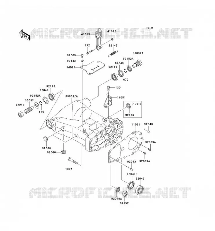 BRAS OSCILLANT Kawasaki QUAD 650 2009 KVF650 4X4  KVF650D9F