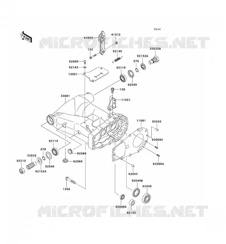 BRAS OSCILLANT Kawasaki QUAD 700 2004 KVF700 4X4  KVF700-A1