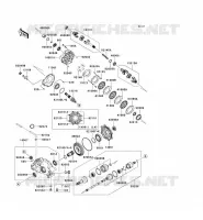 ARBRE DE TRANSMISSION(ARRI&Egrave;RE) pour Kawasaki KVF750 4X4 2007