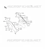 CACHE LAT&Eacute;RAL pour Kawasaki KVF750 4X4I 2007