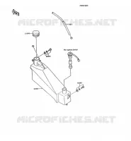 R&Eacute;SERVOIR D'HUILE pour Kawasaki AR125 1989
