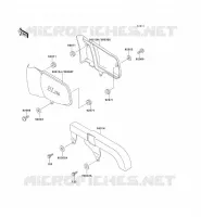 CACHE LAT&Eacute;RAL/GARDE CHAINE pour Kawasaki ELIMINATOR 250 1993