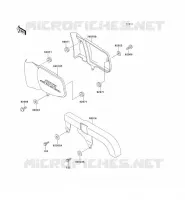 CACHE LAT&Eacute;RAL/GARDE CHAINE pour Kawasaki ELIMINATOR 250 1994