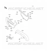CACHE LAT&Eacute;RAL/GARDE CHAINE pour Kawasaki EN500 1993
