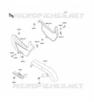 CACHE LAT&Eacute;RAL/GARDE CHAINE pour Kawasaki EN500 1993