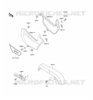 CACHE LAT&Eacute;RAL/GARDE CHAINE pour Kawasaki EN500 1996