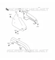 CACHE LAT&Eacute;RAL/GARDE CHAINE pour Kawasaki EN500 1998