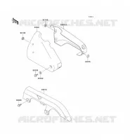 CACHE LAT&Eacute;RAL/GARDE CHAINE pour Kawasaki EN500 2001