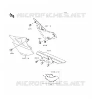 CACHE LAT&Eacute;RAL/GARDE CHAINE pour Kawasaki ER-5 1997