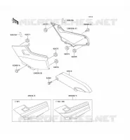 CACHE LAT&Eacute;RAL/GARDE CHAINE pour Kawasaki NINJA 250R 1993