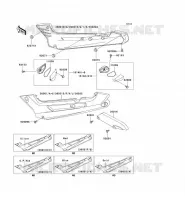 CACHE LAT&Eacute;RAL/GARDE CHAINE pour Kawasaki ZZR250 2000