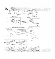 CACHE LAT&Eacute;RAL/GARDE CHAINE pour Kawasaki ZZR250 2002