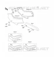 CACHE LAT&Eacute;RAL/GARDE CHAINE(2/2) pour Kawasaki GPZ500S 1992