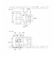 BOULON CARTER MOTEUR pour Kawasaki GPZ500S 1992