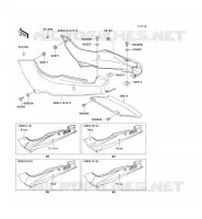 CACHE LAT&Eacute;RAL/GARDE CHAINE pour Kawasaki GPZ500S 1997