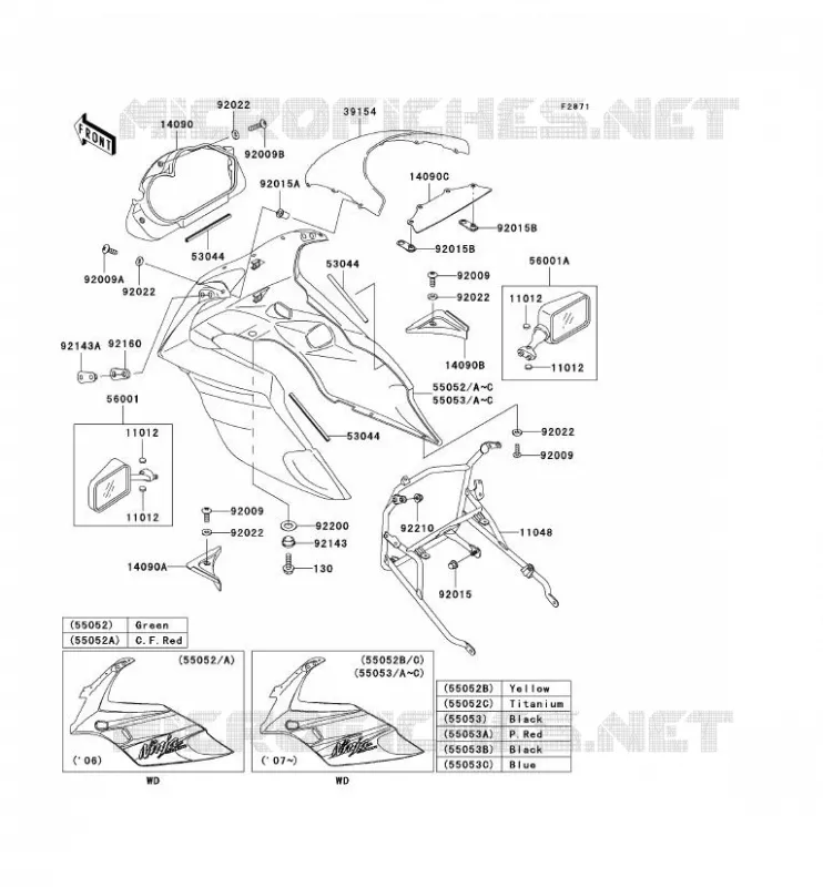 CARENAGE Kawasaki MOTOS 500 2007 GPZ500S  EX500D7F