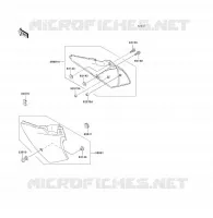 CACHE LAT&Eacute;RAL/GARDE CHAINE pour Kawasaki KDX200 2000