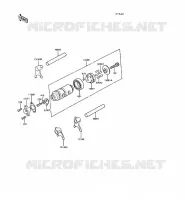 BARILLET/FOURCHETTE pour Kawasaki KE100 1991