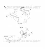CACHE LAT&Eacute;RAL/GARDE CHAINE pour Kawasaki KLR250 1999