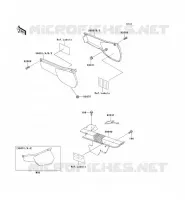 CACHE LAT&Eacute;RAL/GARDE CHAINE pour Kawasaki KLR250 2000