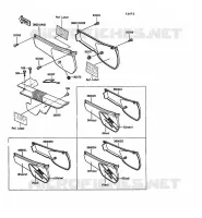 CACHE LAT&Eacute;RAL/GARDE CHAINE pour Kawasaki KLR250 1989