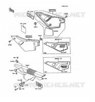 CACHE LAT&Eacute;RAL/GARDE CHAINE(1/2) pour Kawasaki KLR500 1988