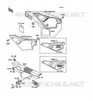 CACHE LAT&Eacute;RAL/GARDE CHAINE pour Kawasaki KLR650 1989