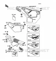CACHE LAT&Eacute;RAL/GARDE CHAINE pour Kawasaki KLR650 1991
