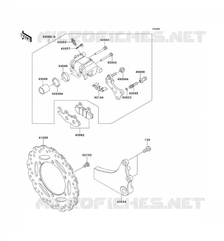 FREIN ARRIERE Kawasaki MOTOS 650 2008 KLR650  KL650E8F