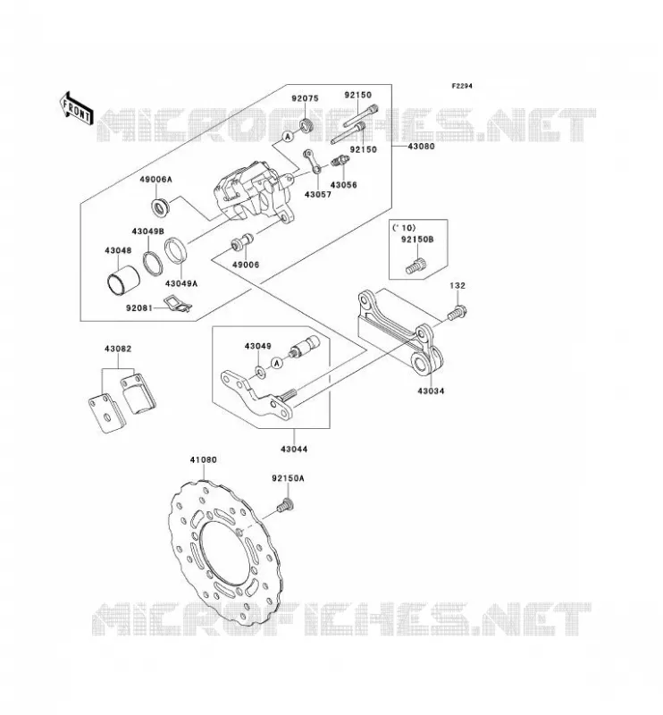 FREIN ARRIERE Kawasaki MOTOS 125 2013 D-TRACKER 125  KLX125DDF