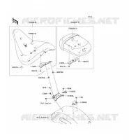SELLE pour Kawasaki VN1700 CLASSIC ABS 2010