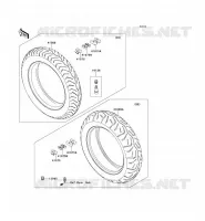 PNEUS pour Kawasaki VN1700 VOYAGER CUSTOM ABS 2012