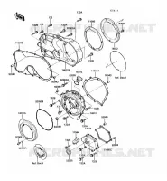 COUVERCLES MOTEUR pour Kawasaki VN750 1990