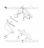CACHE LAT&Eacute;RAL/GARDE CHAINE pour Kawasaki VN800 1996