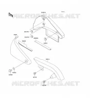 CACHE LAT&Eacute;RAL/GARDE CHAINE pour Kawasaki VN800 1997