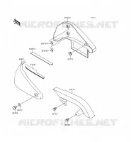CACHE LAT&Eacute;RAL/GARDE CHAINE pour Kawasaki VN800 1999